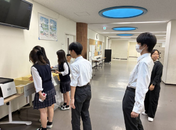 スクリーンショット 2026-09-20 095040